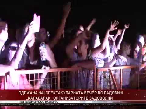 УСПЕШНО ОДРЖАН СПЕКТАКУЛАРНИОТ НАСТАН "КАЛАБАЛАК"