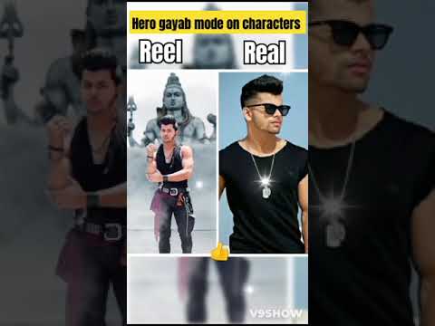 hero gayab mode on characters in real life #herogayabmodon #tvshow #youtubeshorts #viralvideo