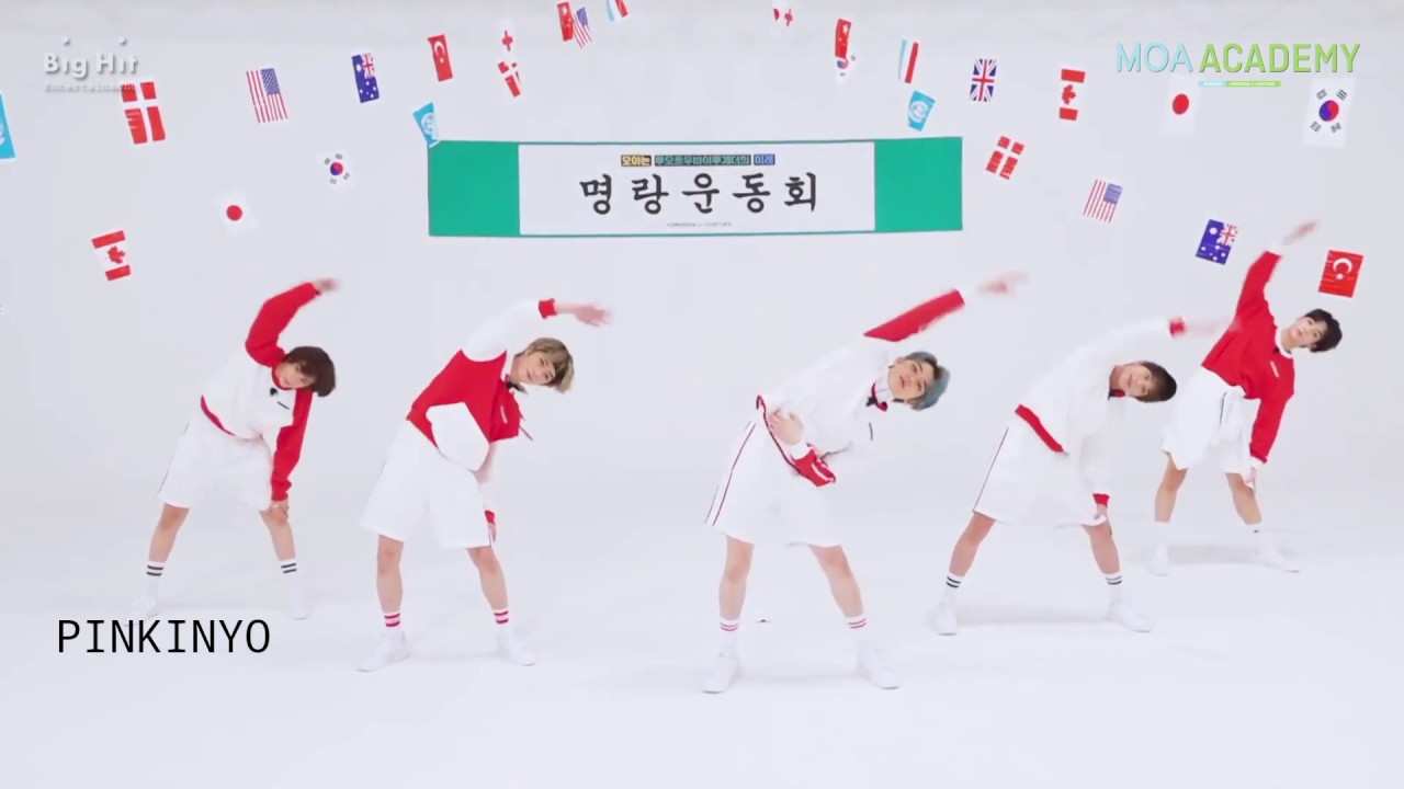 SENAM KESEHATAN JASMANI bersama TXT dengan lagu SKJ 88 - SKJ TXT