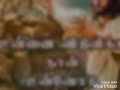 Kuppayana Ennai Christian Song