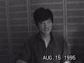 Chavez German Radio Interview Clip 1995