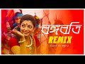 Rangabati Remix | Subha Ka Muzik | রঙ্গবতী | Gotro | Iman | Bengali Dance Song | Dance | Dj Remix