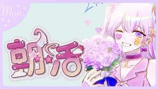 [閒聊] にじさんじ 彩虹直播 (2023/12/18)