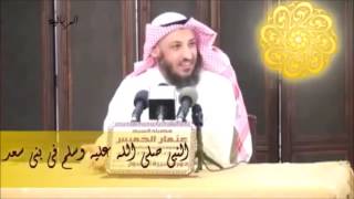 12 النبى صلى الله عليه وسلم فى بنى سعد