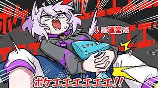 【手描き】スバルにはめられるおかゆん【大空スバル/猫又おかゆ/スバおか/ホロライブ/切り抜き】