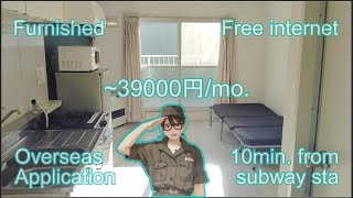 Furnished Apartment Recommended for Hokkaido University Foreign Students. 推薦給北海道