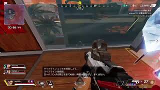 【APEX】ごみ雑魚がまったり修行します【ひっそり】