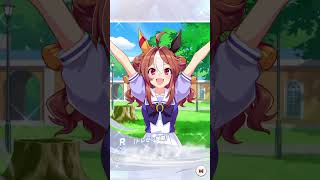 2023年10月18日セレクトサポカガチャ
