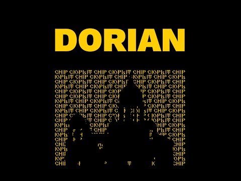 Dorian - Chip cioplit | Lyric video
