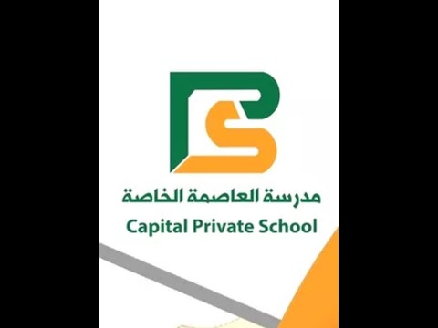 Choosing the best average  Grade 8