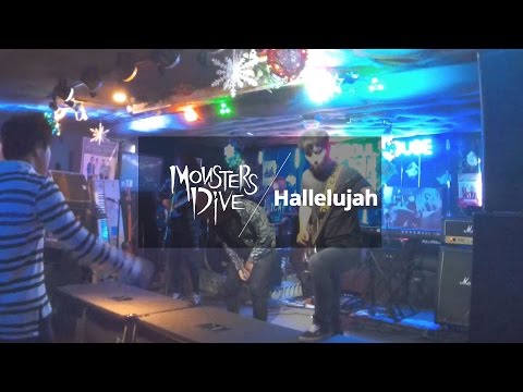 Monsters Dive(몬스터스 다이브) - Hallelujah @Club fb(161016)