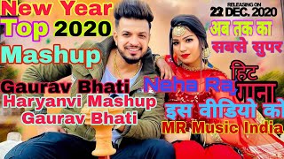 New Year Top Mashup 2 5   Gaurav Bhati Ladpura   R