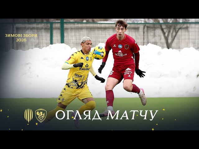 Рух – Фенікс-Маріуполь / Огляд матчу