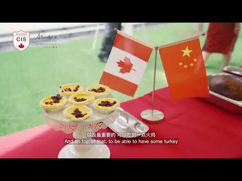 2021 Canadian Thanksgiving at CIS