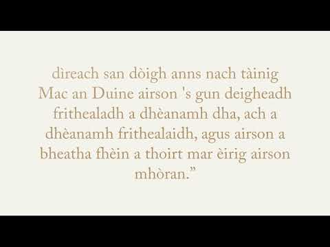 Ìosa    an t‑slighe, an fhìrinn, a' bheatha   Gàidhlig  Scottish Gaelic  Scots Gaelic