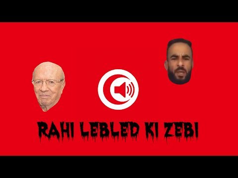 Ya sayidi rais (RIP Beji)