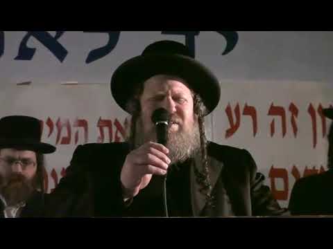 Pittsburg Rebbe Delivers Fiery Speech Against Missionary Activity In Ashdod 5771