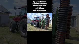 Prodaja Amazone Catros 6002 tanjirače - Slika 4 | Agronetto BA Amazone Catros 6002 tanjirača | Slika 4 - Agronetto