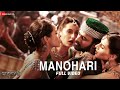 Manohari Prabhas Tamannaah Divya Kumar Neeti Mohan Baahubali The Beginning Full Video