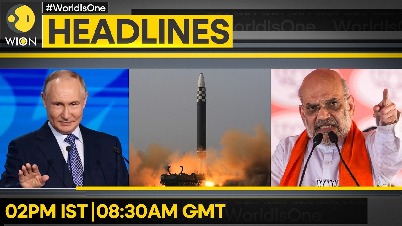 Seoul Warns of Incoming N Korean Missile | Trump: Lots of Boats Crossing Hormuz | WION Headlines