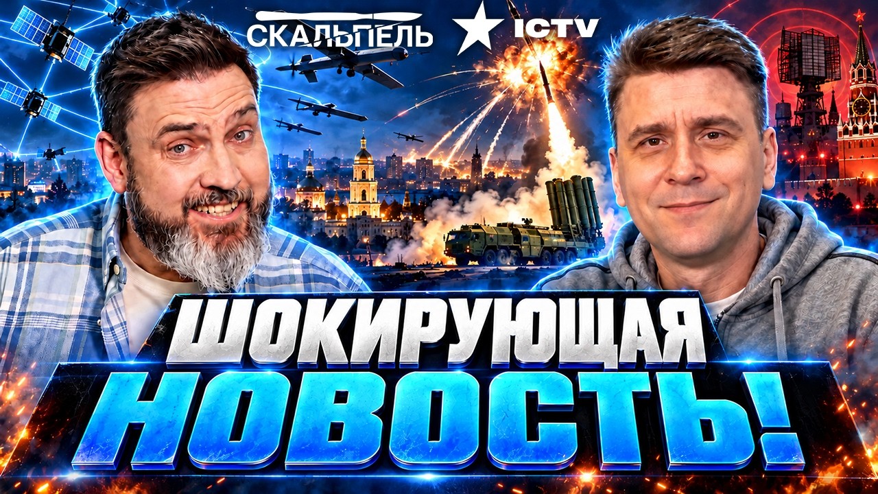 КОВАЛЕНКО: НОВАЯ УКРАИНСКАЯ баллистика ПОРАЗИЛА. Ракеты FP-7 и FP-9 нанесут СОКР