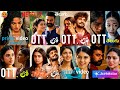 23 New OTT Release Movies Telugu New OTT Telugu Movies 2026 New OTT Movies Telugu OTT Thrillers