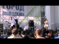 Пара Нормальных - Скандал (Город Молодежи) 