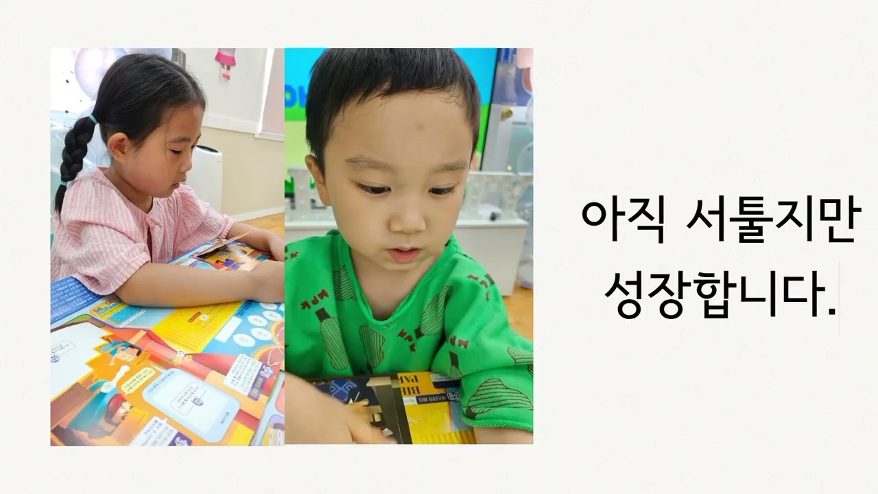 영상