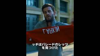 24時間耐え抜けば、2450万ドル💴を手に入れられる！#不思議な映画 #奇妙な事件 #映画解説 #映画レビュー #映画紹介 #movie #film