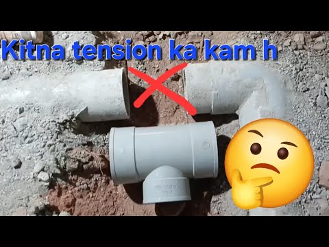 PVC 4" Pipe fitting for bathroom fitting Drain water pipe fitting How to connect PVC 4" of the same