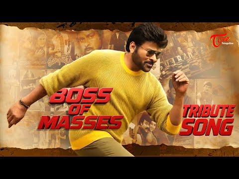 MEGA STAR | New Music Video by Venu Podishetty | Tribute to Mega Star Chiranjeevi | TeluguOne Music