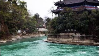 preview picture of video 'Travel Vlog | Best River Diverging System of 'du jiang yan' China - Urdu'