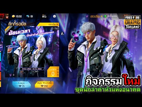 เพรช99999เงิน99999