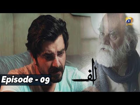 ALIF - Episode 09 || English Subtitles || 30th Nov 2019 - HAR PAL GEO