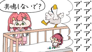 【手描き】マリンが発狂する度に共鳴してしまうスバルに爆笑するみこち【#holoRUST/さくらみこ/大空スバル/宝鐘マリン/ホロライブ切り抜き】