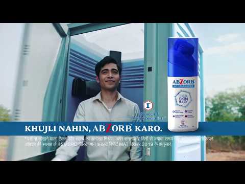 Abzorb Dusting Powder