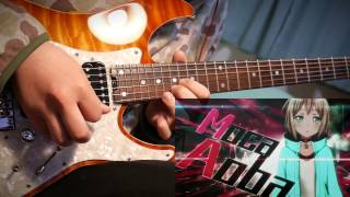 【バンドリ！】Afterglow『That Is How I Roll!』Guitar Cover【BanG Dream!】
