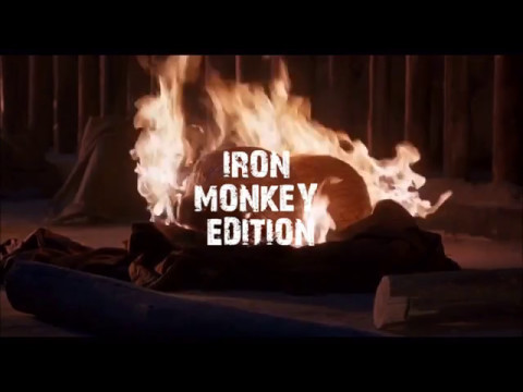 Nine Levels Of Lyrics - Merk Sicksteen, The Mighty Ginsu. The Sharpest And The Sickest