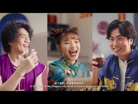 Pepsi CNY 2024: Finish the Unfinished