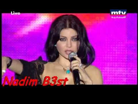 Haifa Yama Layali Murex D'or