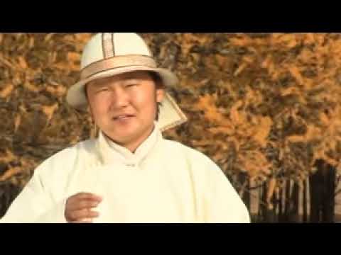 МУГЖ С.Жавхлан - Дулаахан намар