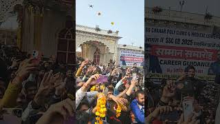 Download lagu SS chahar samman samaroh. aditya ranjan sir #sscgdmedical #delhipoloce #ssbgd mp3 Download lagu SS chahar samman samaroh. aditya ranjan sir #sscgdmedical #delhipoloce #ssbgd mp3
