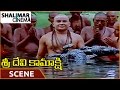 Sri Devi Kamakshi Movie Shankaracharya Gets Kamakshi Vigraham Ramya Krishna Shalimarcinema