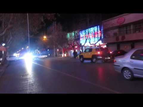 Zaozhuang night view