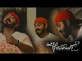 Pera Athmayedith Rumesh Perera Peraathmayedith Trending Cover Song Rumesh