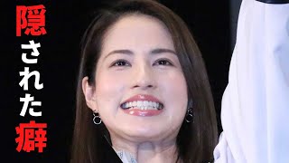 【永島優美】驚きの連続でした