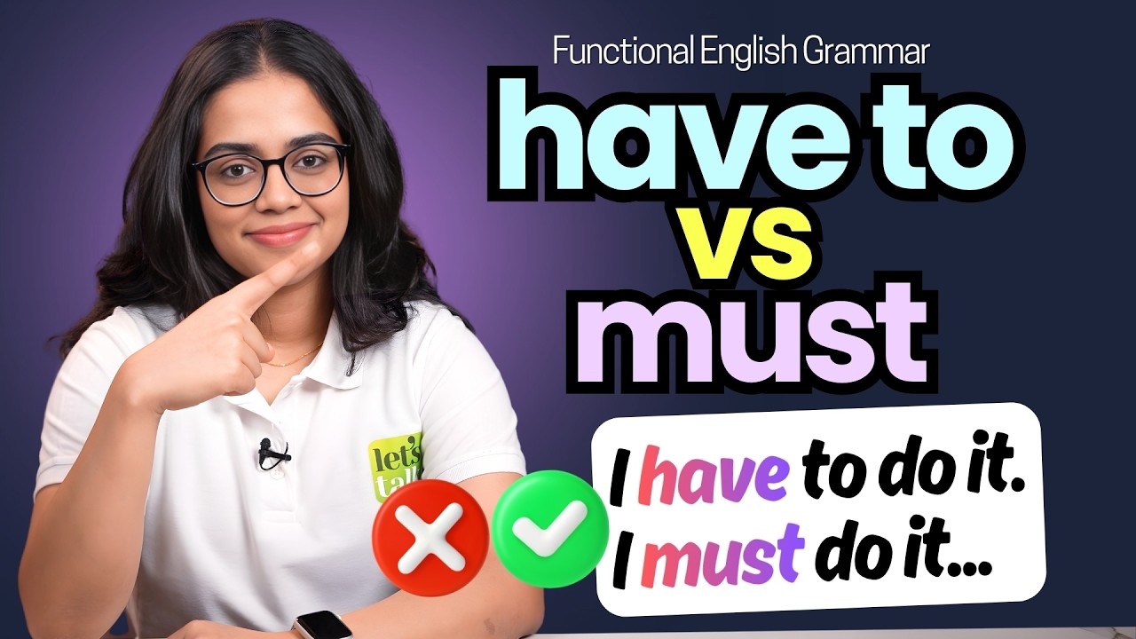 Have To VS Must | English Grammar Lesson | Learn English With Ananya | English Doubt Solving