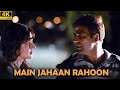 Kahin To Dil Me Yado Ki Ek Suli Gad Jati Hai Akshay Kumar Sad Song Main Jahan Rahoon
