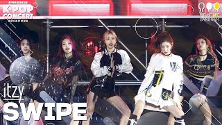 Download lagu 있지 (ITZY) - SWIPE ｜온택트 2021 영동대로 K-POP CONCERT 2021. 10. 10 mp3