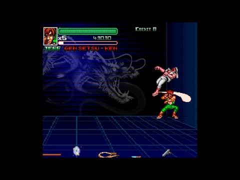 Ultimate Double Dragon Jeff Combo